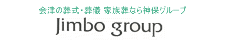 株式会社　神保