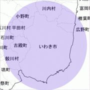 営業エリア