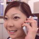 伊藤　菜那