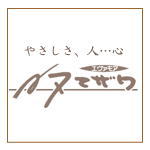 ロゴ